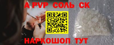 марки lsd Гагарин