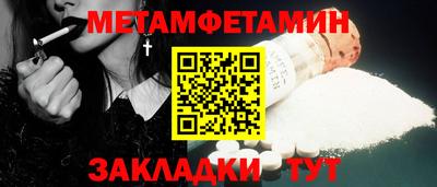 марки lsd Гагарин