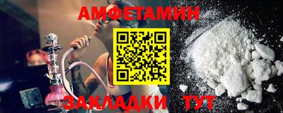 мефедрон мука Гатчина