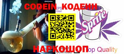 каннабис Аргун