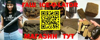 MDMA Апрелевка