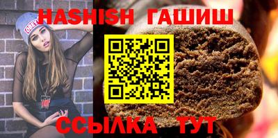 марки lsd Гагарин