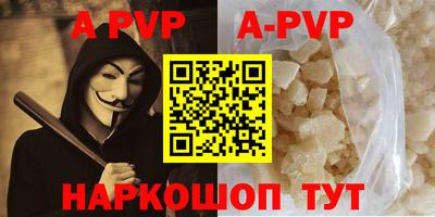 мефедрон мука Гатчина