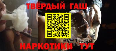 хмурый Апшеронск