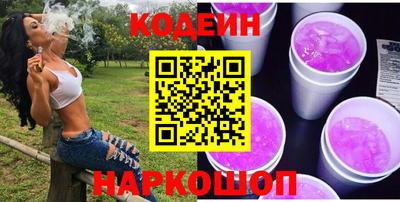 мефедрон мука Гатчина