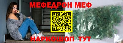 таблы Гай