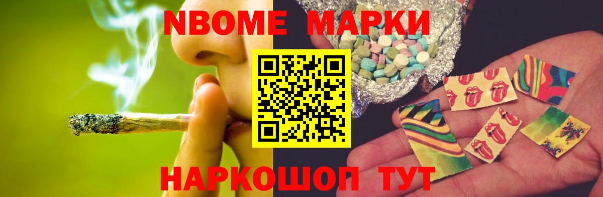 omg зеркало  ЛСД экстази  Стерлитамак  ЛСД экстази кислота  Вход с VPN  LSD-25 экстази кислота 